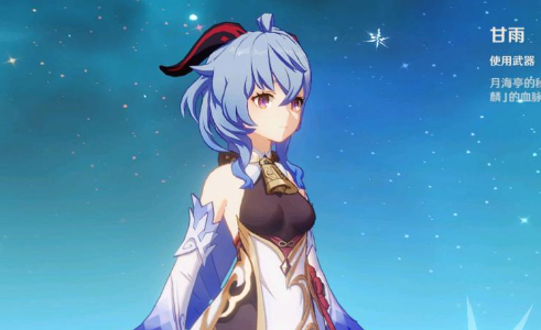 原神：永远扶不起的四个角色，随时准备淘汰，建议新手玩家别抽!