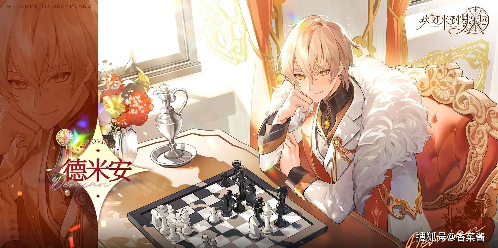 欢迎来到梦乐园人物图鉴大全-欢迎来到梦乐园人物攻略