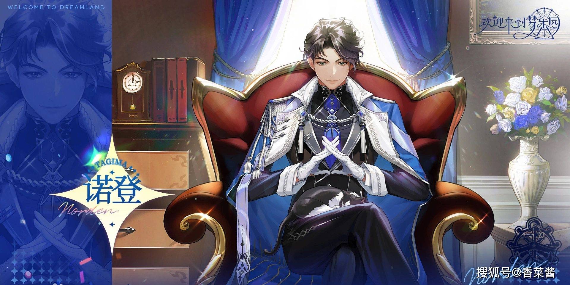 欢迎来到梦乐园人物图鉴大全-欢迎来到梦乐园人物攻略