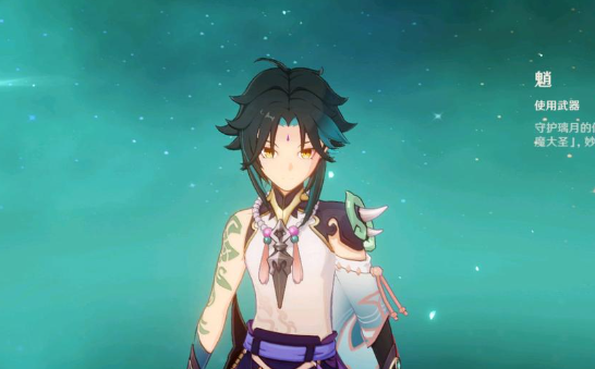 原神：永远扶不起的四个角色，随时准备淘汰，建议新手玩家别抽!