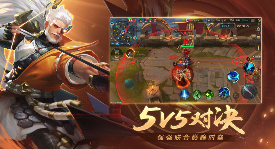 1.png 曙光英雄中的高爆发英雄有哪些?曙光英雄中的高爆发英雄攻略