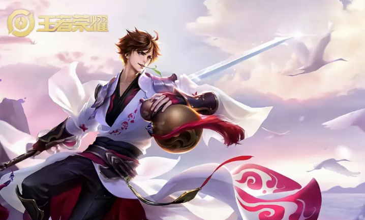 王者荣耀18888买哪个？