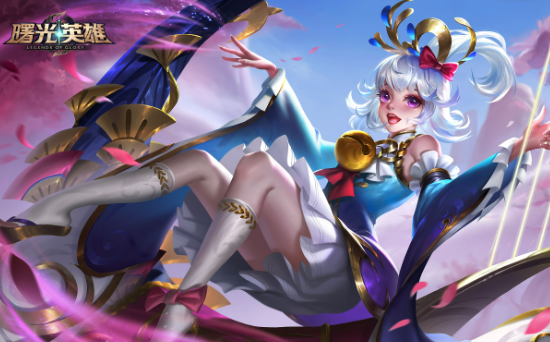 曙光英雄皮肤有哪些品质？