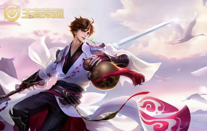 王者荣耀李白怎么连招?