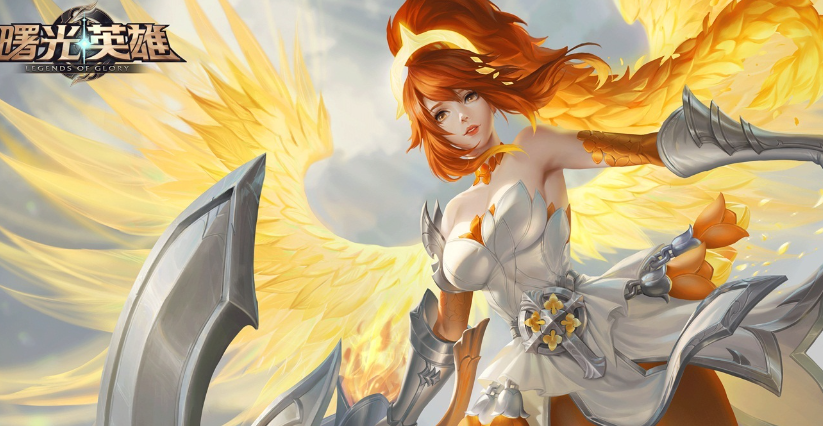 曙光英雄有哪些情侣皮肤?