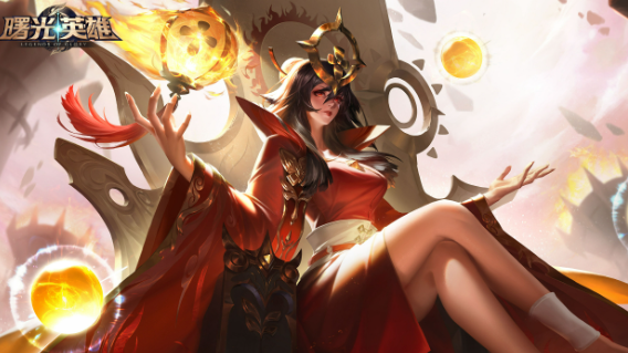 曙光英雄中哪些英雄有真伤？