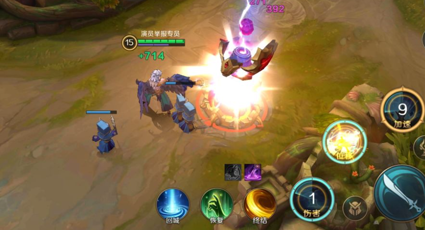 曙光英雄召唤师技能有哪些？