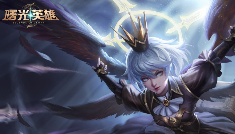 曙光英雄打匹配会掉英雄战力吗？