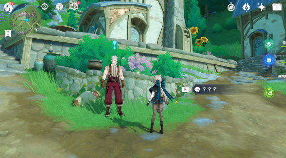 《原神》塔赛斯杂烩的获得方法攻略