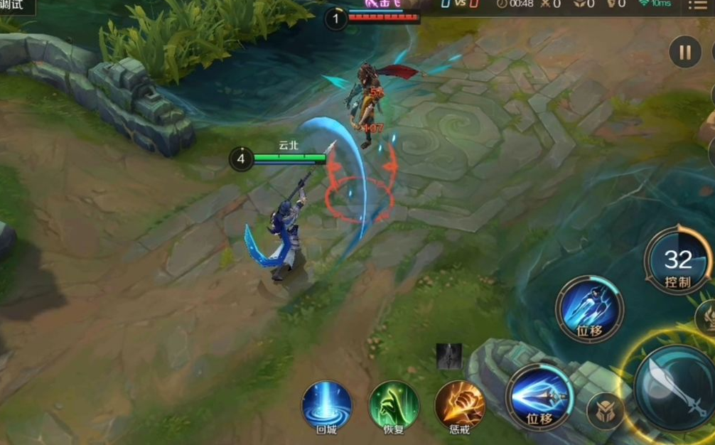 曙光英雄赵云怎么领?