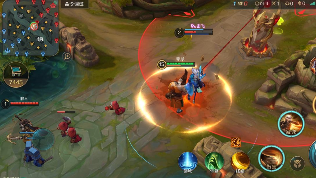 曙光英雄怎么切换聊天?