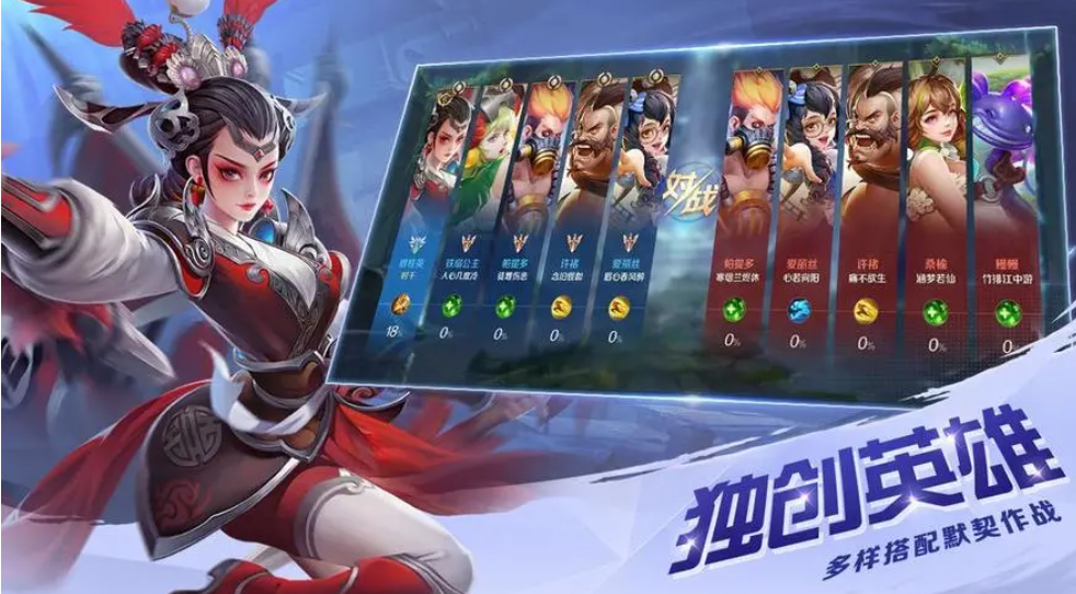 曙光英雄怎么卡时间?