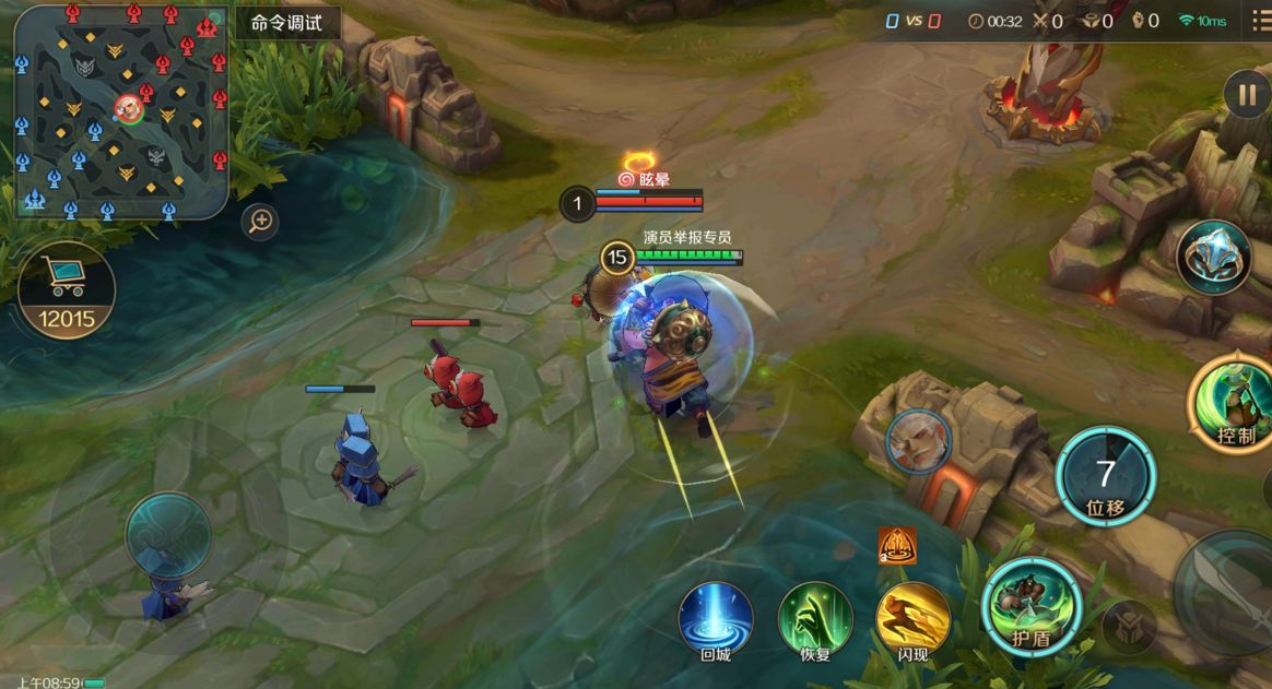 曙光英雄怎么切换聊天?