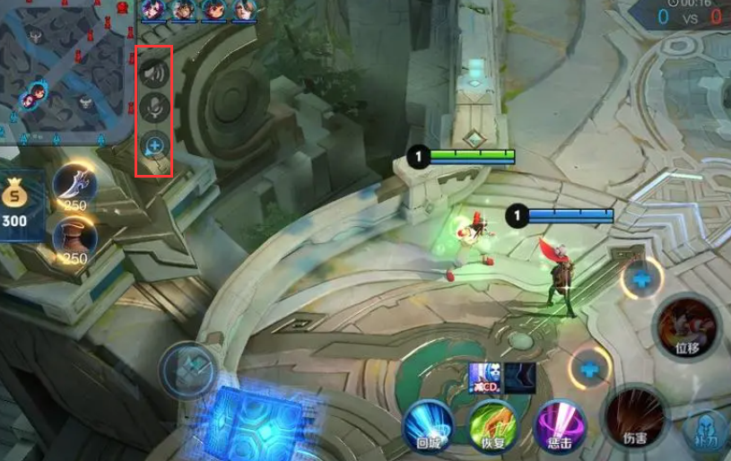 3.png 王者荣耀怎么语音?