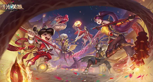 曙光英雄黑龙怎么打?