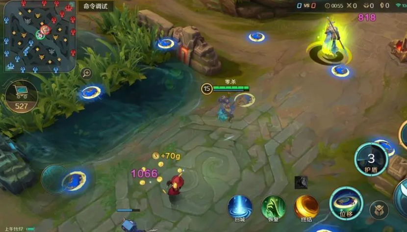 曙光英雄嫦娥怎么兑换?