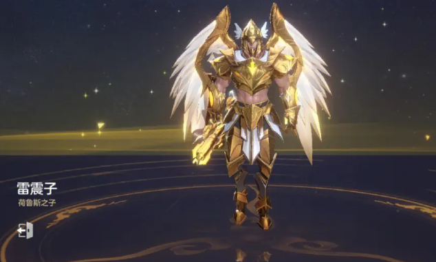 曙光英雄怎么打雷震子呢?