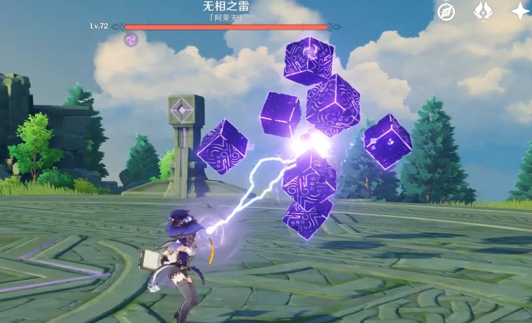 原神无相之雷怎么打?