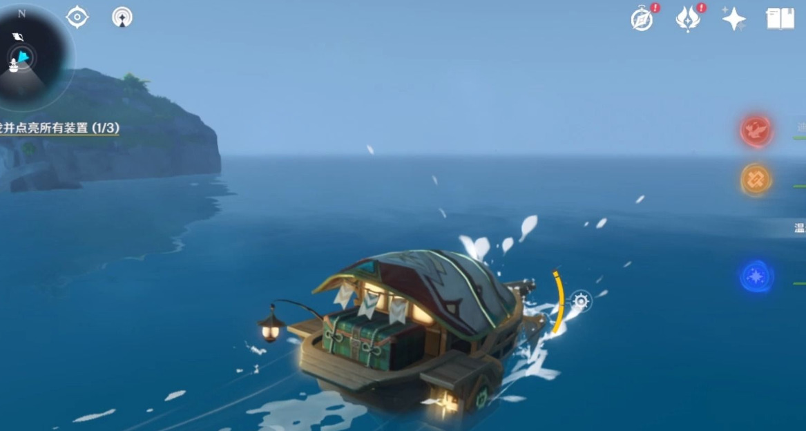 原神怎么下船?