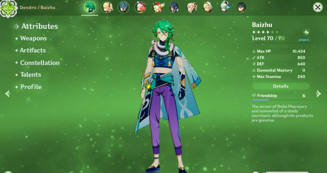 原神怎么更换角色？