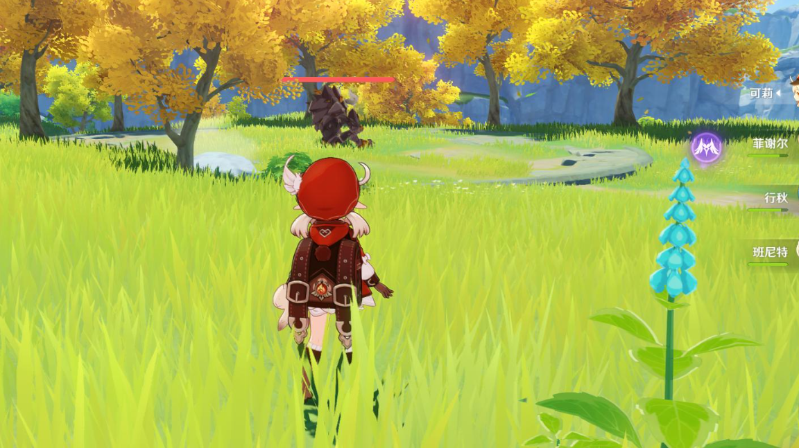 原神体力怎么用？