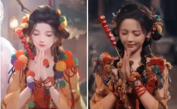 《逆水寒手游》七时吉祥联动时装的获得方法攻略