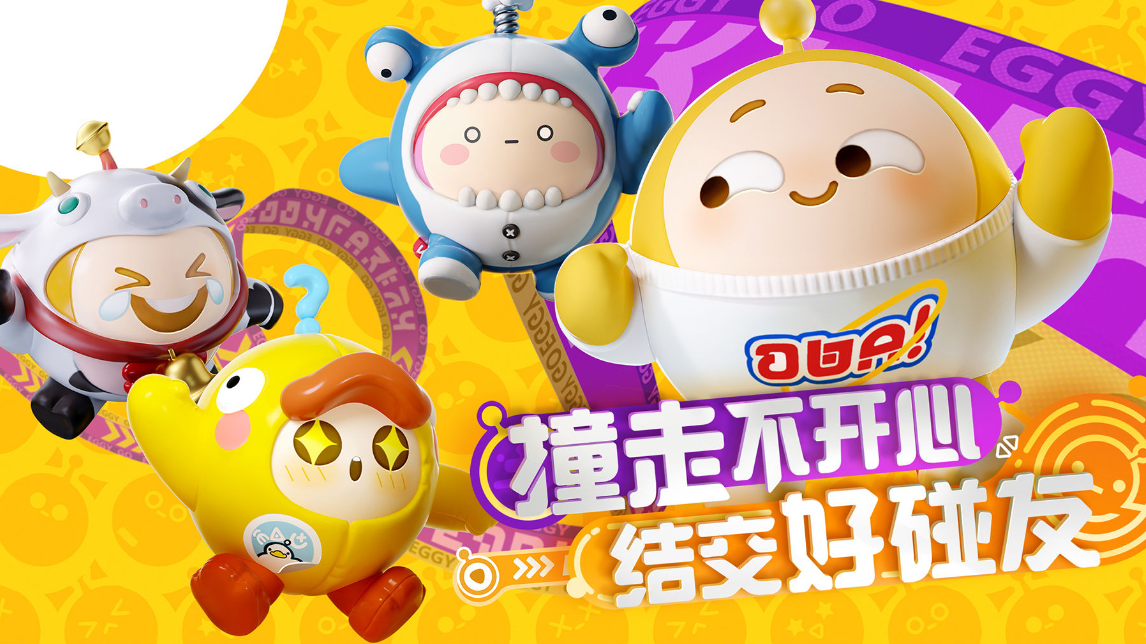 蛋仔派对战绩怎么关？