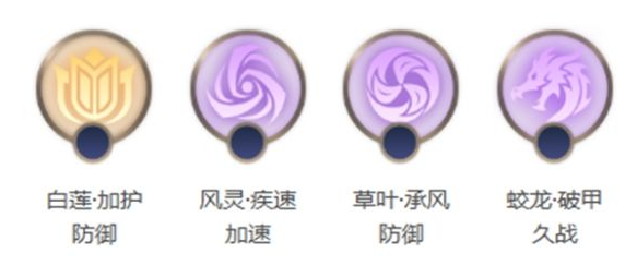 image.png 曙光英雄中鲁班怎么玩?