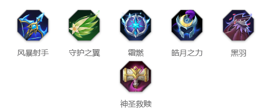 曙光英雄穆桂英怎么玩？曙光英雄穆桂英攻略