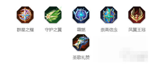 image.png 曙光英雄中鲁班怎么玩?