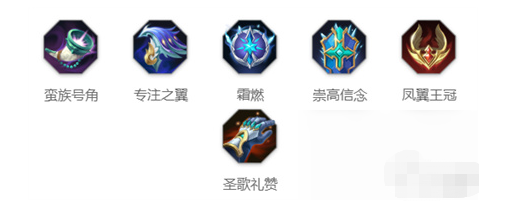 image.png 曙光英雄中鲁班怎么玩?