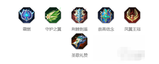 image.png 曙光英雄中鲁班怎么玩?