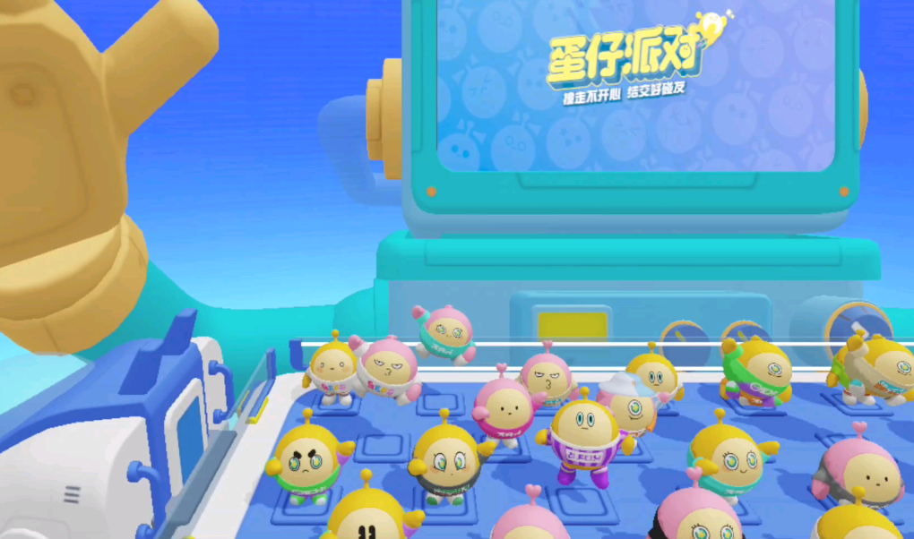 蛋仔派对怎么滚的更快？