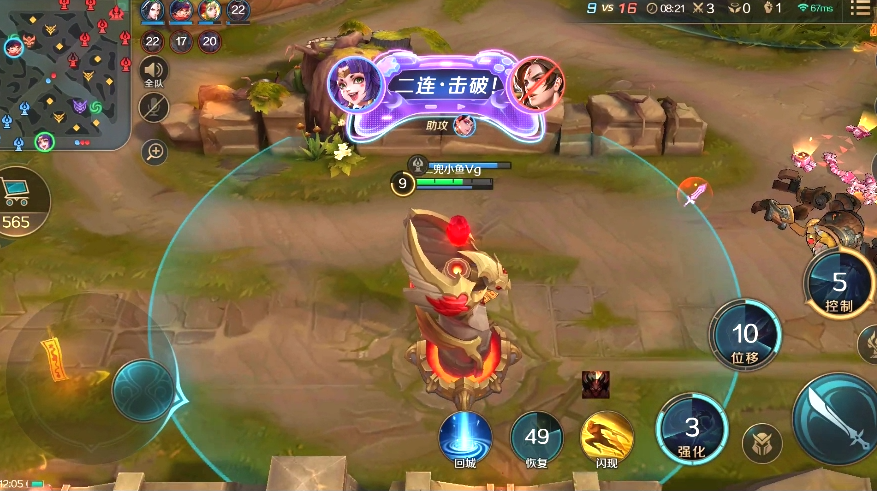 曙光英雄精卫要怎么样才能玩好？