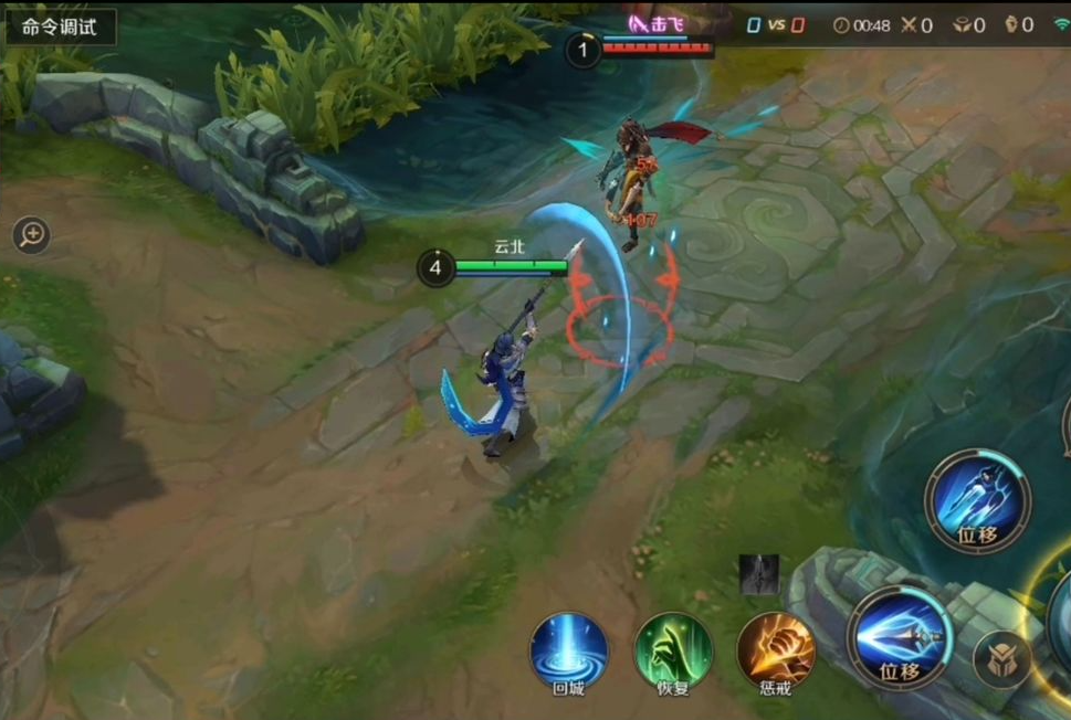 曙光英雄白浩怎么一刀秒人？