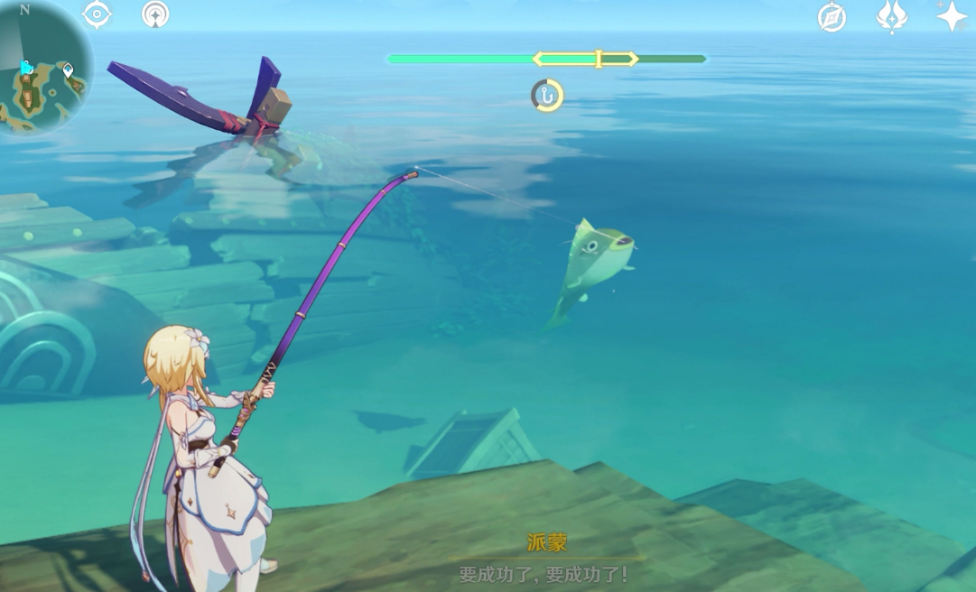 原神怎么钓鱼？