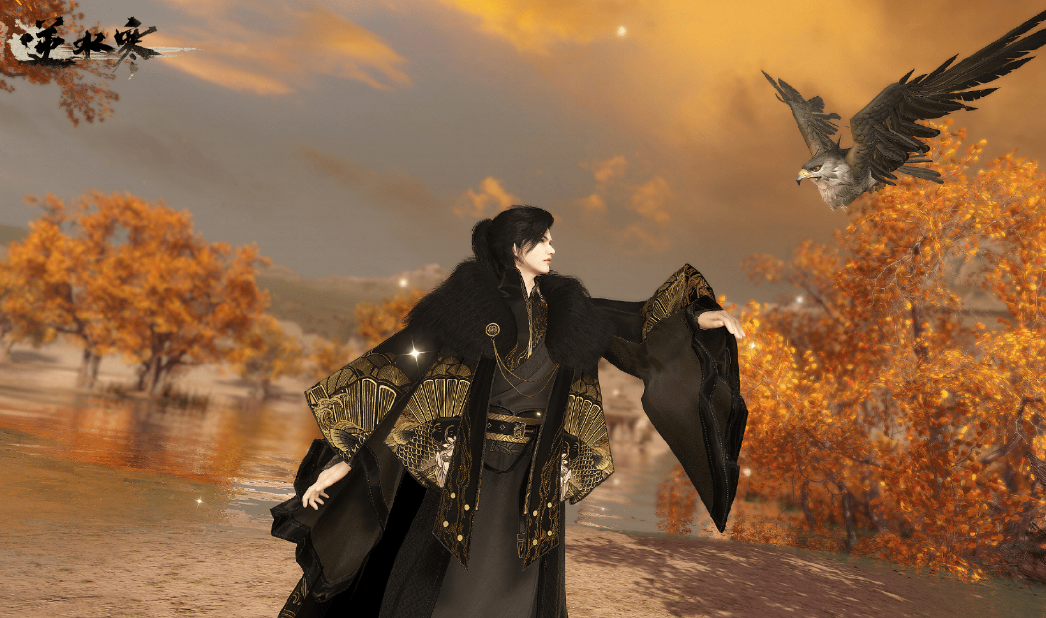 《逆水寒》老兵服免费祥瑞获得方法