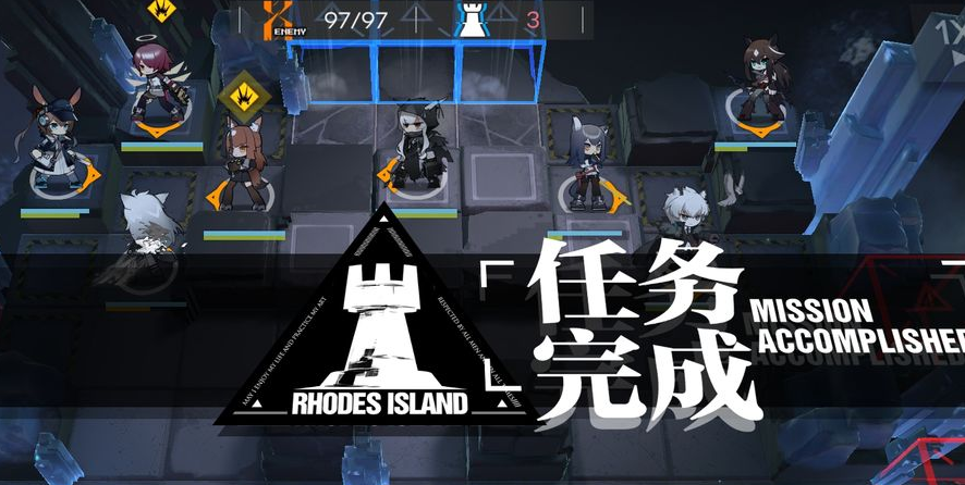 明日方舟流星如何得到？