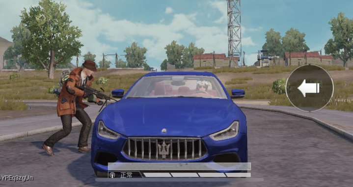 和平精英玛莎拉蒂怎么获得？