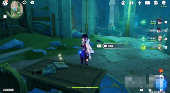 《原神》4.0自然哲学百科全书成就攻略