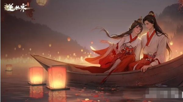 在逆水寒手游里举行婚礼需要多少费用?20万金币由谁支付?