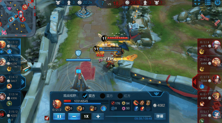 王者荣耀怎么观战？