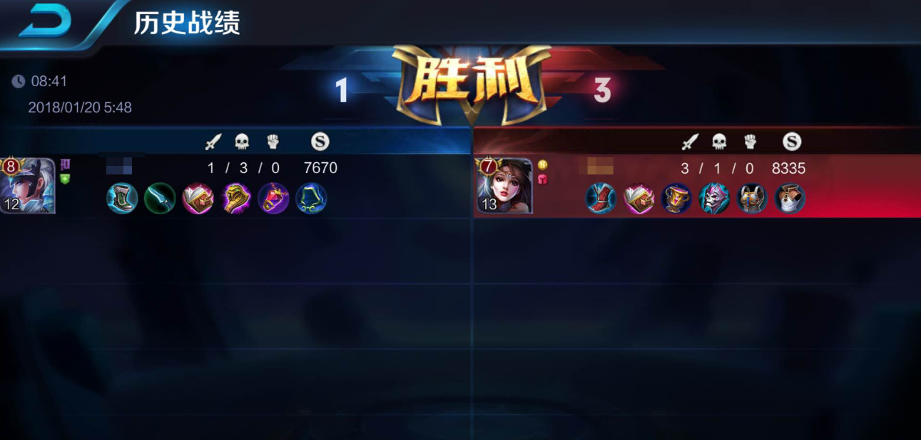 王者荣耀怎么单挑？