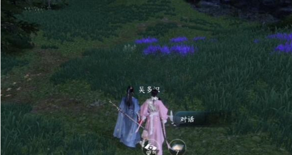 image.png 逆水寒手游仙原探幽任务攻略