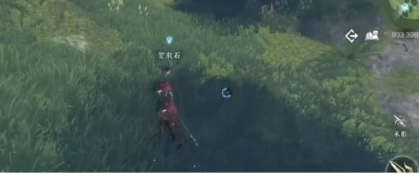 逆水寒手游风物有灵任务攻略