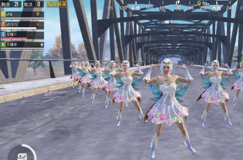 和平精英跳舞怎么开启？