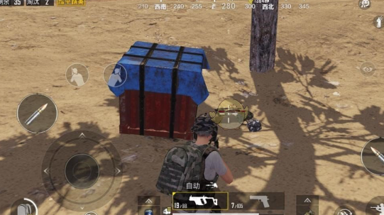 和平精英怎么才能出现空投?