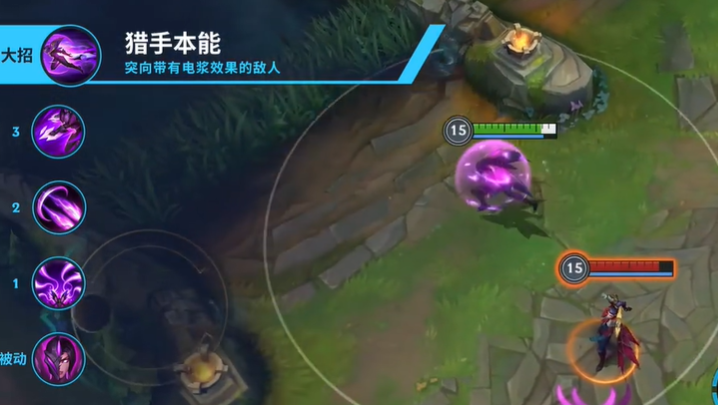 英雄联盟手游英雄被动技能指南