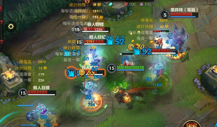 英雄联盟手游新手怎么玩？