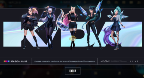 image.png 英雄联盟手游KDA英雄指南